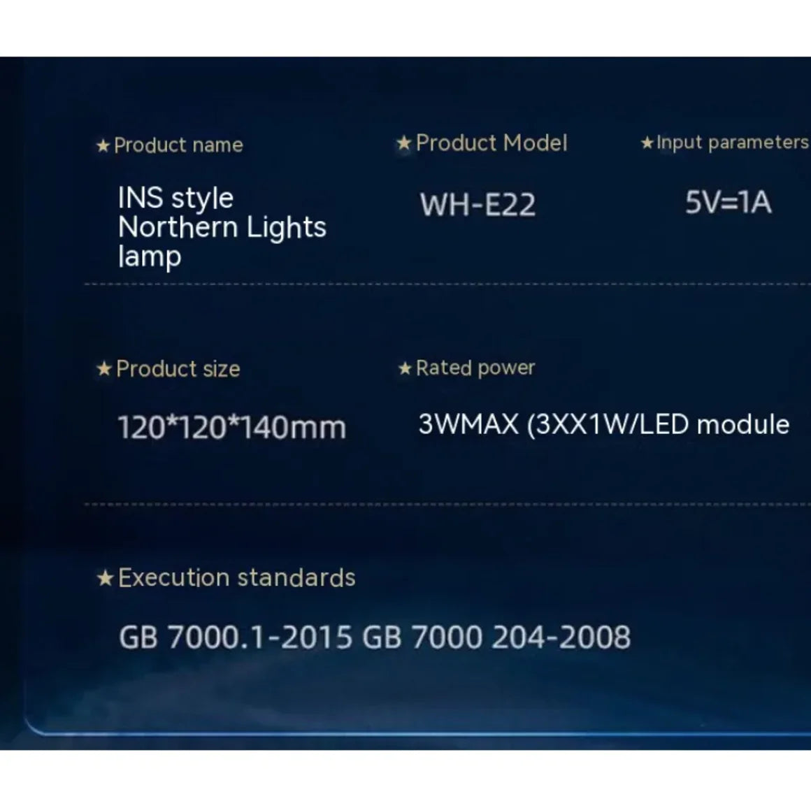 Northern Lights Ripple LED Projection Lamp – 16-Color Remote Controlled Ambient Light